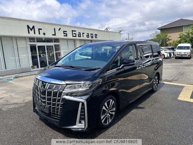 toyota alphard 2021 -TOYOTA--Alphard 3BA-AGH30W--AGH30-0395875---TOYOTA--Alphard 3BA-AGH30W--AGH30-0395875- image 1