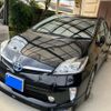 toyota prius 2015 CFJ1843954 image 14