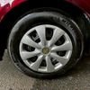 mitsuoka galue 2007 CFJ1773889 image 12