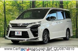 toyota voxy 2020 -TOYOTA--Voxy DBA-ZRR80W--ZRR80-0607167---TOYOTA--Voxy DBA-ZRR80W--ZRR80-0607167-