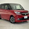 suzuki solio 2018 -SUZUKI--Solio DAA-MA36S--MA36S-674616---SUZUKI--Solio DAA-MA36S--MA36S-674616- image 1