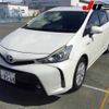 toyota prius-α 2015 -TOYOTA 【三重 301ﾋ8564】--Prius α ZVW41W-0025685---TOYOTA 【三重 301ﾋ8564】--Prius α ZVW41W-0025685- image 10