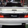 mitsubishi galant 1987 CFJ1837471 image 42