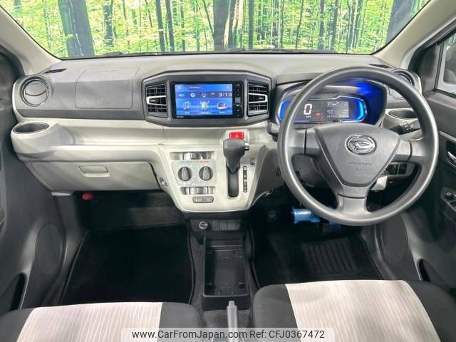 daihatsu mira-e-s 2017 -DAIHATSU--Mira e:s DBA-LA350S--LA350S-0039930---DAIHATSU--Mira e:s DBA-LA350S--LA350S-0039930- image 2