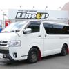 toyota hiace-van 2011 -TOYOTA--Hiace Van LDF-KDH201V--KDH201-0065725---TOYOTA--Hiace Van LDF-KDH201V--KDH201-0065725- image 1