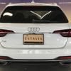 audi a4 2020 -AUDI--Audi A4 3AA-8WDEM--WAUZZZF40LA076289---AUDI--Audi A4 3AA-8WDEM--WAUZZZF40LA076289- image 8