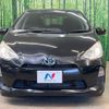toyota aqua 2014 quick_quick_NHP10_NHP10-2348916 image 15