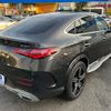 mercedes-benz glc-class 2023 quick_quick_3CA-254305_W1N2543052F087105 image 3