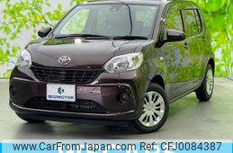 toyota passo 2017 quick_quick_DBA-M700A_M700A-0052891