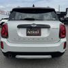 mini mini-others 2020 CFJ1712887 image 2