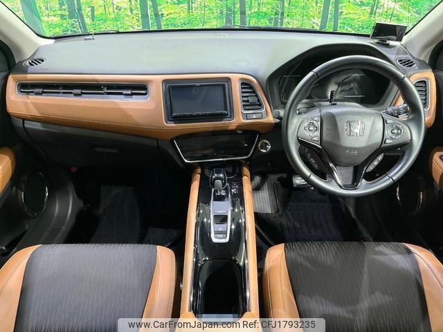 honda vezel 2020 CFJ1793235 image 2