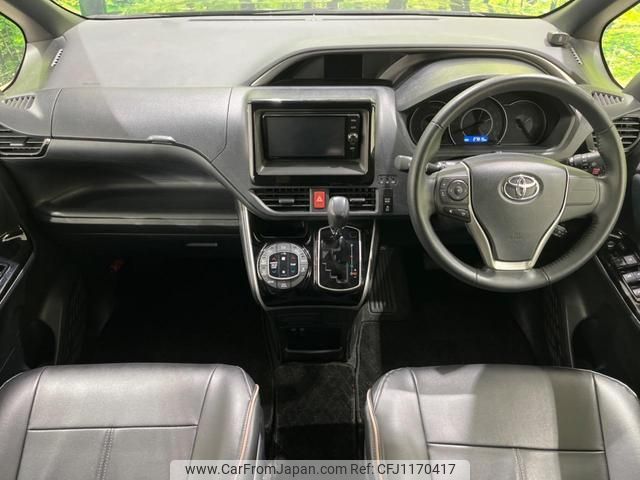 toyota voxy 2018 quick_quick_ZRR80W_ZRR80-0404701 image 2