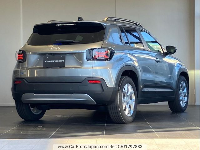 chrysler jeep-avenger 2025 CFJ1797883 image 2
