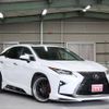 lexus rx 2016 quick_quick_AGL20W_AGL20-0002380 image 20