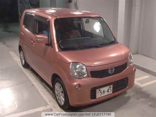 nissan moco 2015 -NISSAN--Moco MG33S-690853---NISSAN--Moco MG33S-690853- image 1