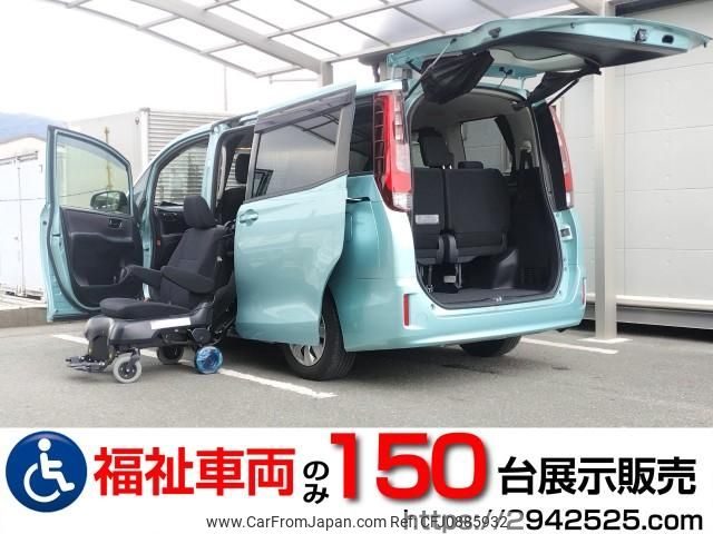 toyota noah 2015 quick_quick_DBA-ZRR80G_ZRR80-0151261 image 1