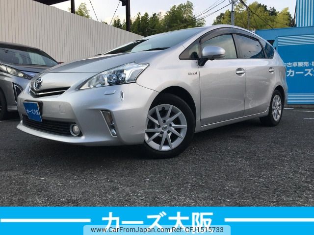 toyota prius-α 2013 CFJ1515733 image 1