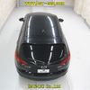 mazda cx-5 2015 -MAZDA--CX-5 KE2FW-207877---MAZDA--CX-5 KE2FW-207877- image 5