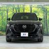 mazda mazda-others 2023 CFJ1869214 image 15