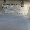 daihatsu esse 2009 -DAIHATSU 【名変中 】--Esse L235D--2001186---DAIHATSU 【名変中 】--Esse L235D--2001186- image 18