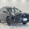 subaru forester 2024 quick_quick_SK5_SK5-062343 image 17