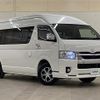 toyota hiace-van 2021 -TOYOTA--Hiace Van 3BF-TRH226K--TRH226-0022663---TOYOTA--Hiace Van 3BF-TRH226K--TRH226-0022663- image 1