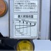 nissan diesel-ud-condor 2017 CFJ1719657 image 17
