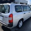 toyota succeed-van 2016 -TOYOTA 【長岡 400ﾂ4605】--Succeed Van NCP165V--0021016---TOYOTA 【長岡 400ﾂ4605】--Succeed Van NCP165V--0021016- image 23