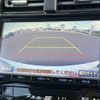 toyota prius 2016 CFJ1515371 image 4