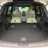 mazda cx-8 2018 -MAZDA--CX-8 3DA-KG2P--KG2P-200907---MAZDA--CX-8 3DA-KG2P--KG2P-200907- image 12