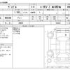 honda vezel 2024 CFJ1638099 image 3