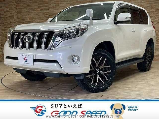 toyota land-cruiser-prado 2015 quick_quick_CBA-TRJ150W_TRJ150-0057568 image 1
