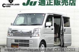 nissan clipper-van 2023 -NISSAN 【名変中 】--Clipper Van DR17V--633542---NISSAN 【名変中 】--Clipper Van DR17V--633542-