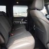 mercedes-benz g-class 2024 -MERCEDES-BENZ--Benz G Class 7CA-465310C--W1N4653102X004252---MERCEDES-BENZ--Benz G Class 7CA-465310C--W1N4653102X004252- image 27