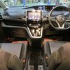 nissan serena 2017 -NISSAN--Serena DAA-GFC27--GFC27-052833---NISSAN--Serena DAA-GFC27--GFC27-052833- image 26