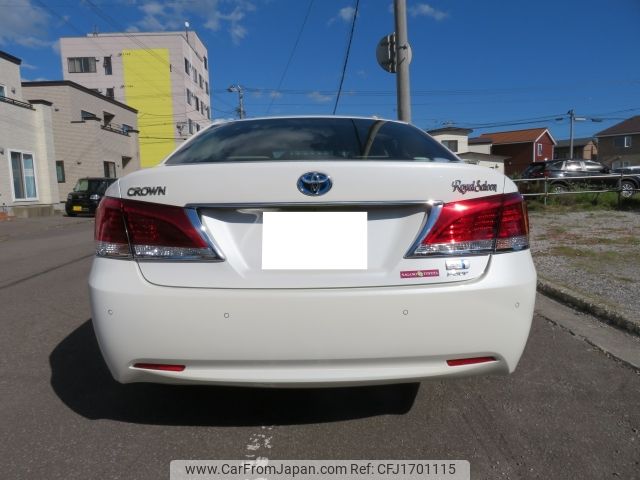 toyota crown 2016 CFJ1701115 image 2