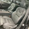 volvo xc60 2022 quick_quick_5AA-UB420TXCM_YV1UZL1M9P1227289 image 5