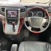 toyota alphard 2009 quick_quick_DBA-GGH20W_GGH20-8029135 image 14