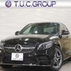 mercedes-benz c-class 2020 CFJ1797173 image 1