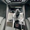 bmw 5-series 2021 -BMW--BMW 5 Series 3BA-JS30--WBA72BJ0X0WW99120---BMW--BMW 5 Series 3BA-JS30--WBA72BJ0X0WW99120- image 12