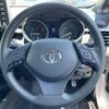 toyota c-hr 2020 -TOYOTA--C-HR 6AA-ZYX11--ZYX11-2001807---TOYOTA--C-HR 6AA-ZYX11--ZYX11-2001807- image 17