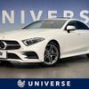 mercedes-benz cls-class 2019 -MERCEDES-BENZ--Benz CLS LDA-257314--WDD2573142A020829---MERCEDES-BENZ--Benz CLS LDA-257314--WDD2573142A020829- image 1