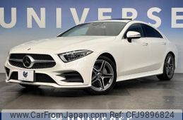 mercedes-benz cls-class 2019 -MERCEDES-BENZ--Benz CLS LDA-257314--WDD2573142A020829---MERCEDES-BENZ--Benz CLS LDA-257314--WDD2573142A020829-