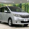 nissan serena 2011 -NISSAN--Serena DBA-NC26--NC26-001302---NISSAN--Serena DBA-NC26--NC26-001302- image 18