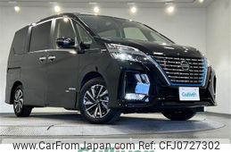 nissan serena 2022 -NISSAN--Serena 6AA-HFC27--HFC27-137110---NISSAN--Serena 6AA-HFC27--HFC27-137110-