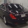 mercedes-benz s-class 2015 -MERCEDES-BENZ 【名古屋 306す7920】--Benz S Class 222057-WDD2220572A156819---MERCEDES-BENZ 【名古屋 306す7920】--Benz S Class 222057-WDD2220572A156819- image 7