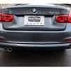 bmw 3-series 2018 -BMW--BMW 3 Series LDA-8C20--WBA8C560X0NU86248---BMW--BMW 3 Series LDA-8C20--WBA8C560X0NU86248- image 20