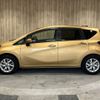 nissan note 2019 -NISSAN--Note DAA-HE12--HE12-268184---NISSAN--Note DAA-HE12--HE12-268184- image 18
