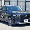 mazda mazda-others 2023 CFJ1495308 image 17