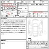 mitsubishi delica-d5 2021 quick_quick_3DA-CV1W_CV1W-2312761 image 21